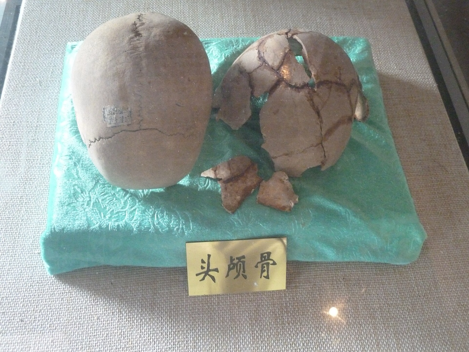 Photographie du site de Yongan, au Guangxi, premier grand établissement occupé par les Taiping après le soulèvement de Jintian.